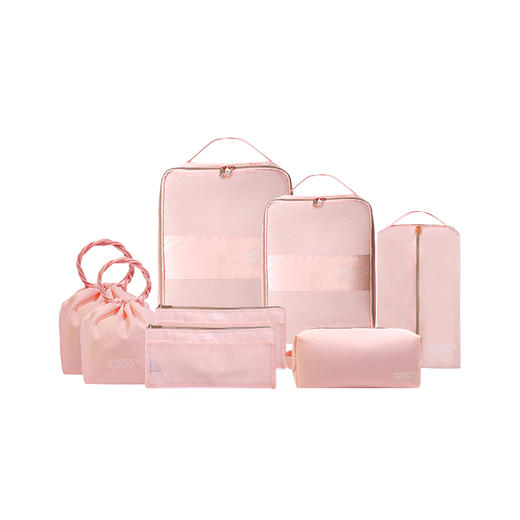 又见美物 EB8101 初遇系列旅行收纳八件套 商品图0