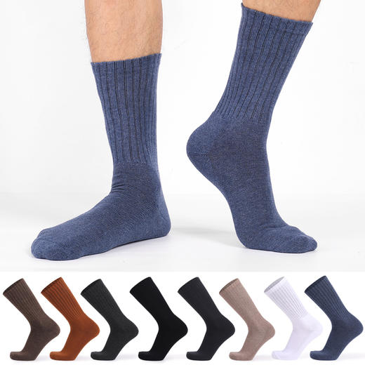 洁丽雅3双装长筒男袜纯棉加厚毛圈时尚长筒男袜保暖舒适袜子男 商品图6