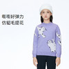 【实体店同款】女童毛衣针织衫新款冬装保暖安奈儿童装AG344734 商品缩略图0