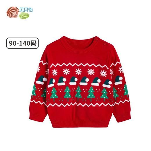 贝贝怡儿童毛衣套头针织衫秋冬款洋气毛衣外套新款男女童装针织衫213S2806 商品图8