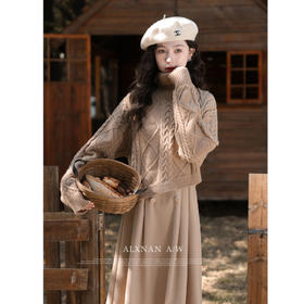 鹿向南《小熊拿铁》  两件套连衣裙L330182+L330182MY