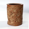 庆寿图(周穆王参拜王母)°竹雕笔筒13*15cm 商品缩略图2