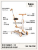贝仕发明家儿童滑板车 商品缩略图5
