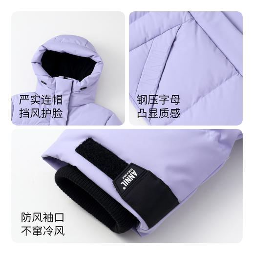 【御寒-5~5℃】女童羽绒服外套冬装三防长款安奈儿童装实体店同款AG345615 商品图2