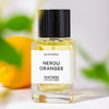 马蒂埃 橙花柑橘（和光同橙） Matiere Premiere Neroli Oranger 分装 商品缩略图0