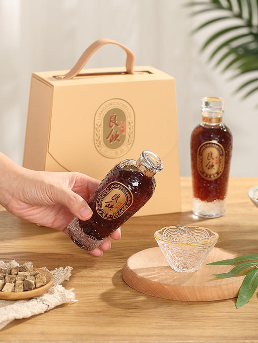 良饮mini 草本酒双瓶礼盒装125ml ×2瓶 低度酒 商品图6