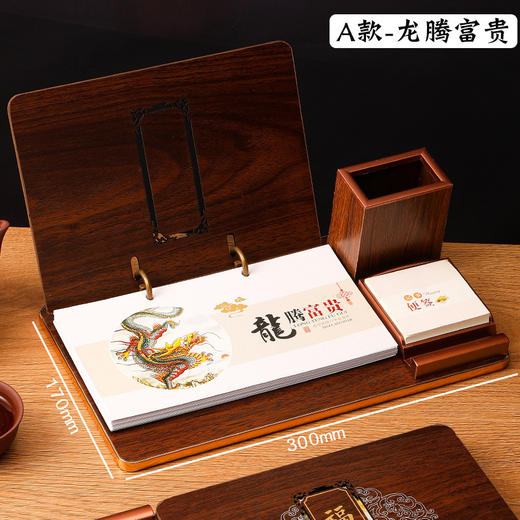2025年【龙年摆件日历】桌面台历月历周历 木架台历礼盒装 商品图7
