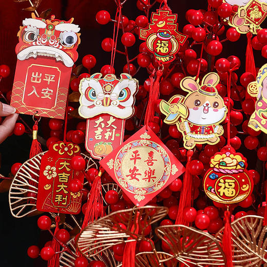 【福气满满❗️马年小银柳挂件】新年装饰品过年春节挂件家用氛围场景布置盆景树上小挂饰好礼特价新年礼盒年货礼盒 商品图1