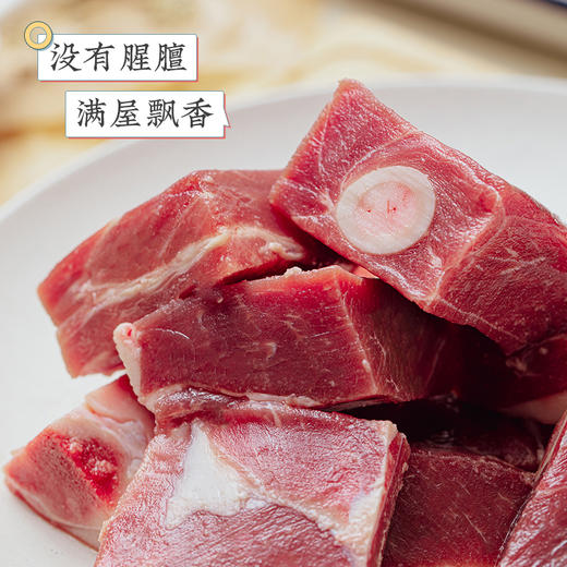 宁夏盐池滩羊 肉质鲜嫩 肥瘦相间 冷链运输 新鲜到家 商品图7