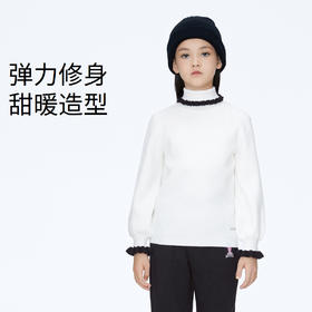 【实体店同款】女童毛衣针织衫新款冬装保暖安奈儿童装AG344725