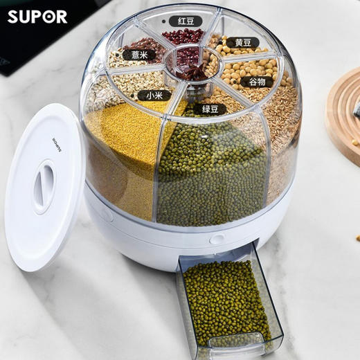 苏泊尔杂粮旋转米桶KGF24AG10 商品图3