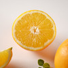 预售4.10发货|当季秭归伦晚脐橙,清甜多汁,果园现摘现发,不催熟不打蜡,不泡药水,外表朴素些许不完美【顺丰发货】 商品缩略图3
