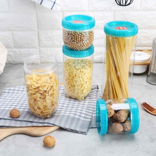 乐扣乐扣 新概念储物罐5件套 INL301S005 商品图0