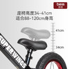 贝仕飞侠儿童平衡车 商品缩略图6