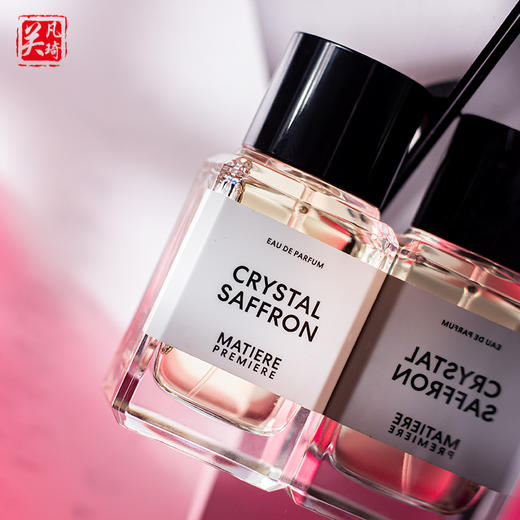 马蒂埃 水晶藏红花 Matiere Premiere Crystal Saffron 分装 商品图1