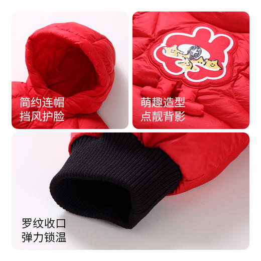 【御寒-5~5℃】男童中长款羽绒服冬外套安奈儿童装实体店同款XB345667 商品图2