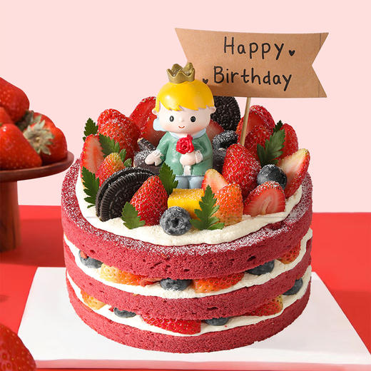 【100%动物奶油】莓果星愿 商品图0