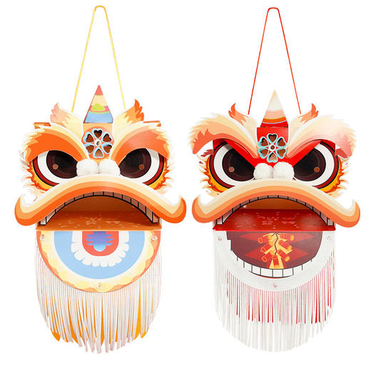 【喜庆年岁 舞狮兴盛】harpaper儿童手工DIY醒狮头套 醒狮灯 2023年幼儿园灯笼手工玩具 春节手工龙 舞龙头套 商品图9