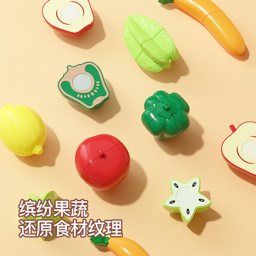 【集成式厨房 培养宝宝分类收纳好习惯】多功能喷雾声光厨房玩具 超多配件模拟小小厨房 商品图4