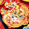 【蛇年吉祥❗️国潮贺岁福字贴】精美耐看，新年福字门贴纸，过春节卡通创意立体，场景氛围布置，装饰用品，特价 商品缩略图2