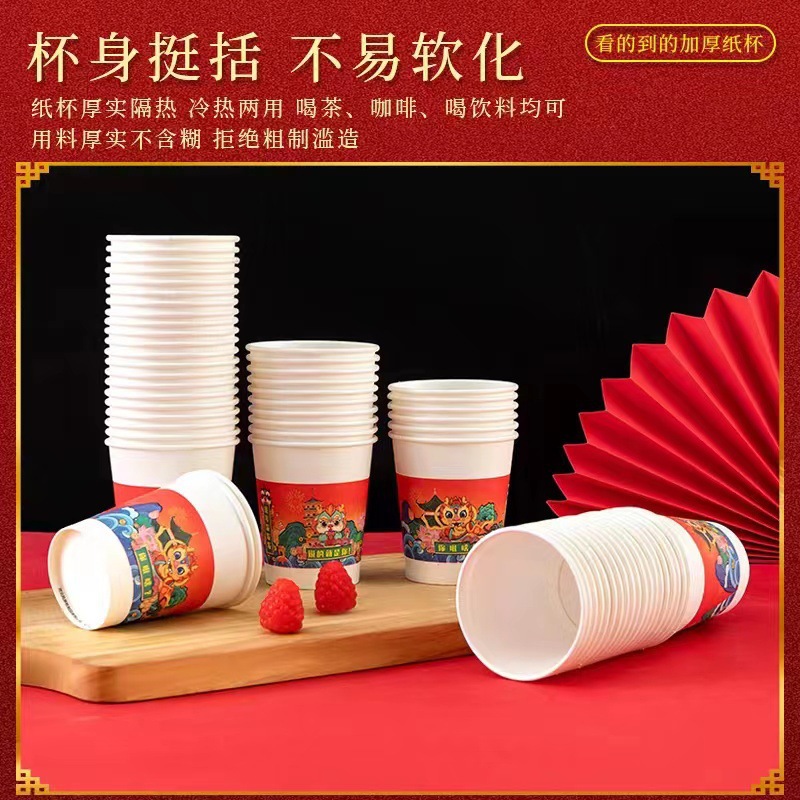 图片_20231017094758