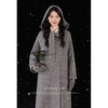 鹿向南《魔法学院》灰色毛呢外套 商品缩略图1