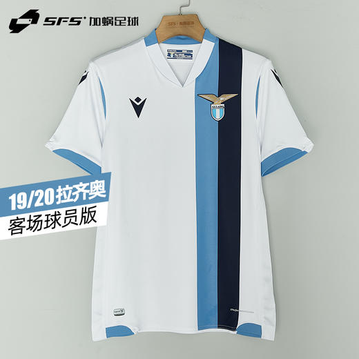SFS正品  Macron19-20拉齐奥客场球员版 商品图0