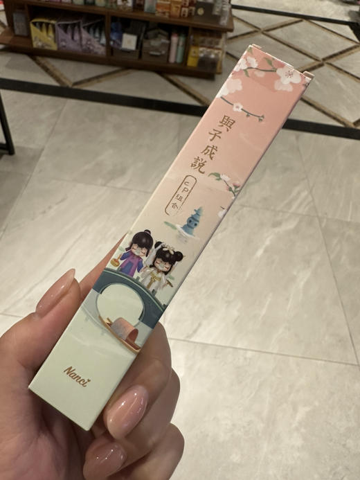 晨光黑色全针管中性笔秒杀2盒4支只要7.9元包邮 商品图1