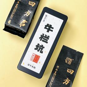 懂茶帝优选今天推荐