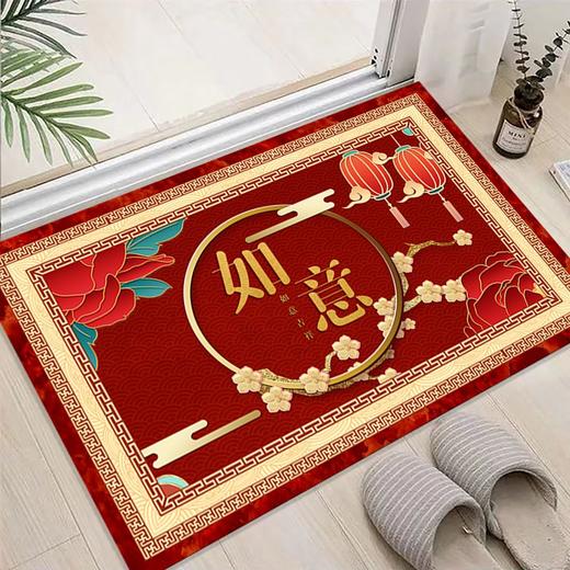 【水晶绒材质❗️喜庆入户红门垫】新中式新年地垫，进门马年新年地垫地毯，入户婚礼红色地垫，结婚进门垫好礼新年礼盒年货礼盒 商品图0