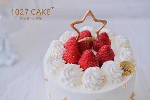 1027CAKE | 草莓蛋糕 简约  草莓小姐系列05 商品图1