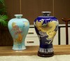 金龙梅瓶 商品缩略图2