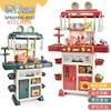【集成式厨房 培养宝宝分类收纳好习惯】多功能喷雾声光厨房玩具 超多配件模拟小小厨房 商品缩略图0