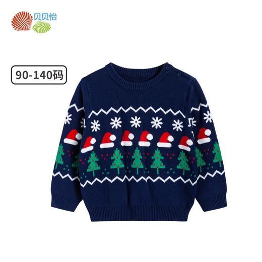 贝贝怡儿童毛衣套头针织衫秋冬款洋气毛衣外套新款男女童装针织衫213S2806 商品图7