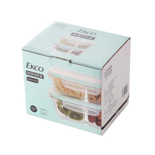 康宁玻璃饭盒玻璃保鲜盒便携饭盒 EKCO玻璃保鲜盒01款 商品图4
