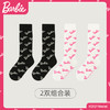 好奇蜜斯【2双装】BARBIE芭比联名时尚舒适字母中高筒袜潮长袜子地板袜  伊瓦 商品缩略图0