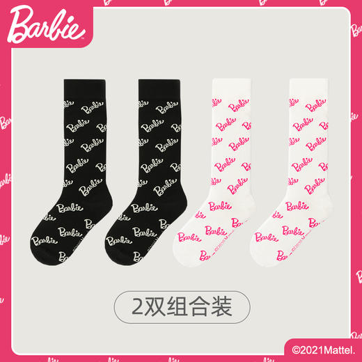 好奇蜜斯【2双装】BARBIE芭比联名时尚舒适字母中高筒袜潮长袜子地板袜  伊瓦 商品图0