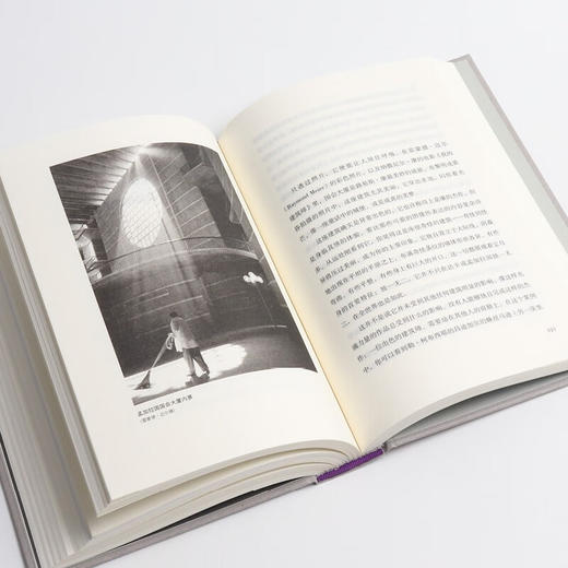 路易斯·康传 贝聿铭、尼克松崇敬的美国建筑大师 商品图4