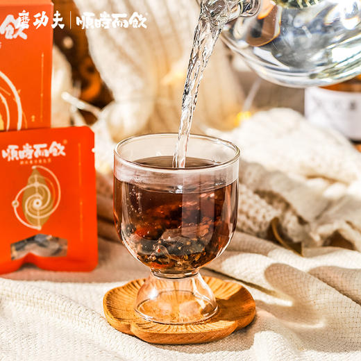 桑豆盛发饮 80g（10包/盒） 商品图4