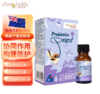 趣谛安（cheer buddy）益生菌滴液 Bb-12 HN019 M-16V HN001 益生菌滴剂10ml新西兰进口 商品缩略图0