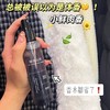 【天然清新！持久留香】AEBE衣物香氛喷雾持久留香除异味木质清香男女学生香水护衣，解救你的衣物，除去隐秘异味。男女学生皆可使用，香水护卫你的衣橱。 商品缩略图3