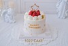 1027CAKE | 草莓蛋糕 简约  草莓小姐系列05 商品缩略图0