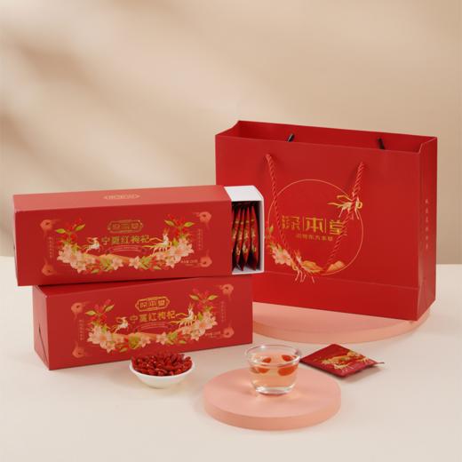 中宁红枸杞 | 甄选头茬核心产区 特优级大颗粒枸杞 果粒饱满 高上浮率 品质上佳 国家地理标识产品 商品图2