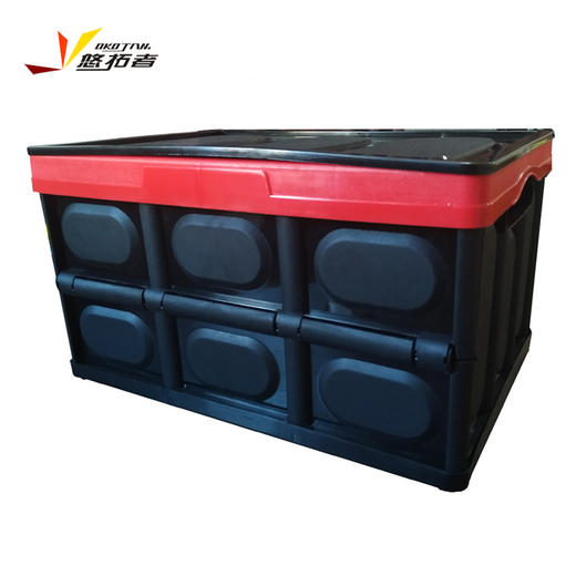 悠拓者汽车折叠多功能收纳箱AYT-SN101 商品图0