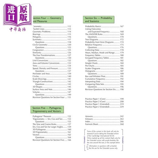 【中商原版】英国原版CGP教辅 新剑桥国际GCSE数学完整修订与实践核心与扩展含在线版New Cambridge International GCSE Maths 商品图2