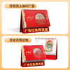 【任选2件享受优惠！设计精美】2024年龙年中国红台历定制日历，可定制 伴您走过龙年，开启财富新篇章 商品缩略图1