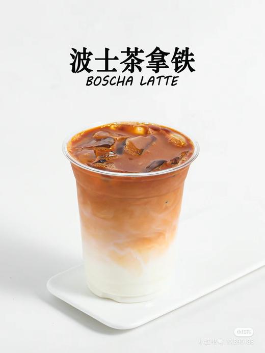 （无咖啡因）路易波士茶 商品图0