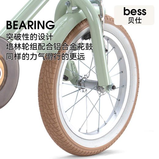贝仕时光儿童自行车 商品图5