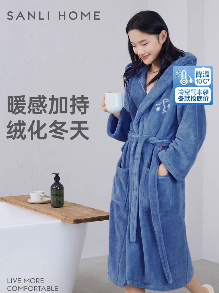 三利浴袍女吸水速干冬珊瑚绒浴巾式加厚冬款男情侣酒店浴巾睡袍长