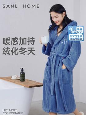 三利浴袍女吸水速干冬珊瑚绒浴巾式加厚冬款男情侣酒店浴巾睡袍长